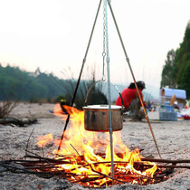 Outdoor picnic tripod 3 section camping bonfire bracket hanging pot picnic bracket aluminum alloy tripod