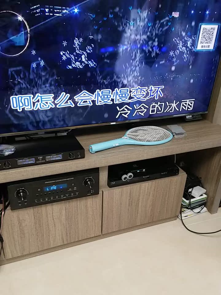 威钻 G8家庭ktv点歌机三个月感受