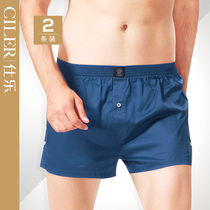 Shile mens underwear boxer pants this year big red shorts cotton Aro pants loose size boxer pants