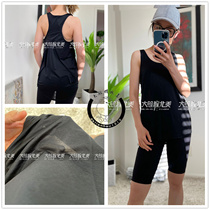 Guocangcun lululemon Essential Tank yoga sports leisure and comfort folds and light vests