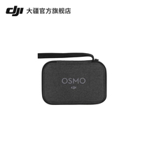 DJI Osmo Spirit Eye Portable Storage Bag Spirit Eye Accessories Stabilizer Accessories for DJI