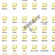 Fengxing Micro Whale LeTV Storm Ideal TCL LCD TV motherboard data firmware upgrade program