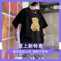 Over-experience WE11DONE new embroidered small bear short sleeve T-shirt woman wellone American small crowdsourced design sensation blouse