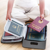 ID storage bag) household multifunctional large capacity important document bag passport household account bag universal storage bag