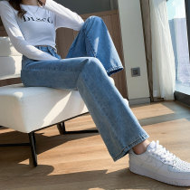 Broadleg Jeans Woman 2022 New straight drum Loose High Waist Pituality Big Code Fat Mm Light Color Straight Drum Pants Tide