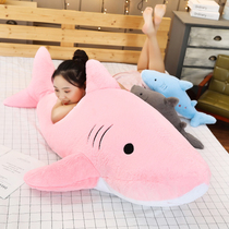 Cute shark plush toy Little girl sleeping in bed Pillow clip leg ragdoll doll large gift doll