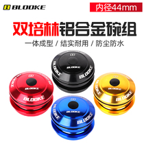 France BLOOKE Mountain Bike Front Fork Bowl Group Road Bike 44mm Bowl Group 2 Peering Frame Head Tube Bearings