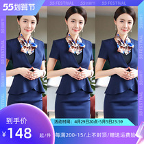 Career Suit Womens Dress Temperament Goddess Van Zheng Dress Lady Tooling Beautician Front Desk Work Suit Suit Suit