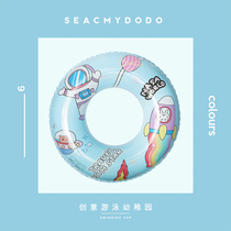 SEACMYDODO Swimming ring 2021 Summer new cosmonauts Swimming Ring Holiday Children Adults Thickening Netred Circle