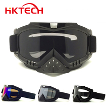 Off-road motorcycle dustproof and windproof goggles