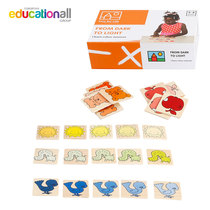 Toys for life sorting game from deep to light color color recognition training wooden color building block card