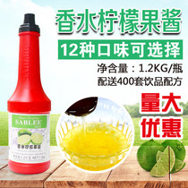 Chabrile Perfume Lemon Fruit Puree 1 2kg Jam Concentrated Drink Juice Milk Tea Coffee Raw Berries Filling