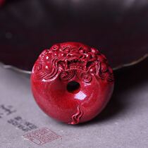 Original Zujin Sand Sand Sand Sand Ping Ping Security Kickpack Size Jiji Car Key Clock Pearl Men and Women General Model