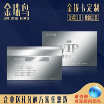 Gold bead bird memorial silver coin custom annual meeting gift Silver card custom memorial card commemorative coin Silver brick Silver note Sterling silver