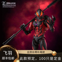 Flying feather receiving order threezero × Dashan Ryu 3A Beria Altman 1 6 Soldier Model Movable Dolls