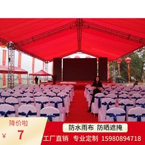 Tent - frame tent canopy Raincloth Tent - top cloth Truss - top cloth thickness sun - proof PVC rain - proof canopy
