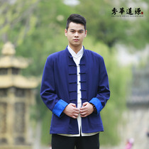 Xiuhua Daoyuan Road clothing thickened linen Taiji clothing practice clothing Tao robe Zen repair clothing double coat single piece