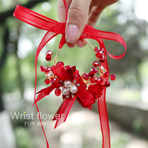 Chinese style Xiuhe red hand flower Bridal wrist flower bow Wedding suit toast suit Children bracelet Annual meeting activities