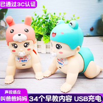 Baby learn creeping dolls and baby will climb to guide theorgy electric crew-climbing toy head-up 7 climb for 9-12 months
