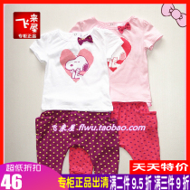 Snoopy Girls Summer Package Special Explosion T - shirt Model Harlen underpants thin children short sleeves two pieces