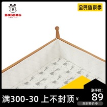 Babu bean crib bed for four seasons with baby bedding removable and washable breathable anti-collision splicing bed fence cloth