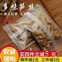 Linan specialty farm handmade multi-flavored bamboo shoots ready-to-eat multi-flavored dried bamboo shoots peanut green beans 500g small packaging