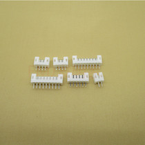 PH2 0 connector socket zhi zhen zuo zhi jiao 2 0MM 2 3 4 5 6 7 8 10P-12P