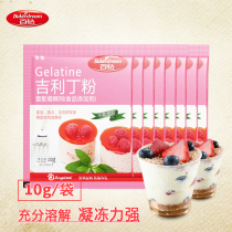 100 Drilling Gillitin Pink Fish Gelatine Powder Jelly Pudding Powder Mulus Cake Baking Raw Material Family 10 gr