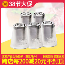 San - honor 304 stainless steel multi - flower mouth Russian framed mouth butter butter cake framing tool