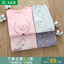 AB childrens underwear combed Lycra cotton spring and autumn thin type of childrens round neck cartoon girls autumn clothes and trousers set