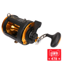 Special Tug fishing wheel Haibo Sword640 6 axis all metal Main body ship fishing wheel sea fishing ship wheel deep sea drum wheel