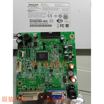 Original fit Philips 274E5Q Drive board Main board 715G5283-M03-000-004L