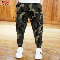 Mixi fruit childrens clothing camouflage pants boys pants spring and autumn childrens trousers 2021 new middle and large children casual pants tide