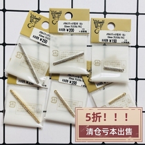 Shun Feng Spot Japan Expensive and kiwa Metal zircon Decorative Stick Single Hole Pendant Earrings Diy Accessories