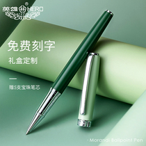 Heroes Ball Pen Official Flagship Signature Pen Business High-end Office Mens Ball Pen Signature Single logo lettering Gift Private Customized Heavy Hand Sense Metal Advanced Neutral Carbon Pen