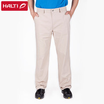 HALTI HALTI quick-drying pants H0562960 outdoor quick-drying wet perspiration hiking mens casual quick-drying pants