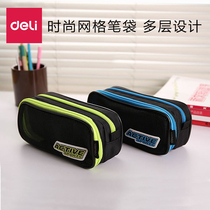 Del 31706 double-layer pen bag multi-function large capacity student pencil bag men and women learning stationery storage bag boys grid children pencil case Korean junior high school students stationery bag stationery case