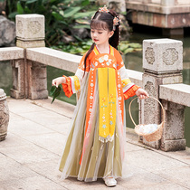 Girls Hanfu Spring and Autumn Dress Chinese Style Childrens Antiquities Super Xian Dress Little Girl Tang Dress Ancient Long Sleeve