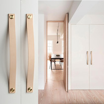 Youqu new door-to-top wardrobe door handle long extension Nordic leather leather handle modern simplicity