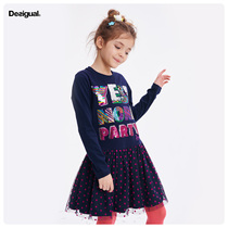Desigual childrens clothing autumn girls double-sided letters sequin lace stitching polo dress
