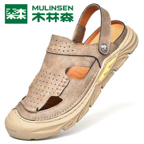 Wolinson sandals men summer outdoor leisure soft sole beach shoes leather anti-slip outside wearing two-use sandals