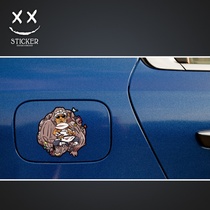 Naruto car stickers Naruto I love Luo eight or nine tail beast anime electric motorcycle car reflective waterproof stickers