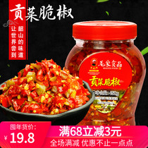 Hunan chopped pepper Maojia Food Gongcai crispy pepper 450g soup Mom Maojia Hotel chopped chili sauce Shaoshan specialty
