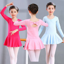 Dance clothes children womens spring and autumn long sleeves girls practice clothes girls ballet skirts summer grades Chinese dance costumes