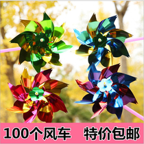 Plastic small windmill stall new toys 100 wholesale childrens gift windmill assembly outdoor clearance