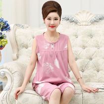 Middle Aged Mom Sleepwear Lady Summer Pure Cotton Vest Sleeveless Plus Size Home Clothing Slim Casual Suit