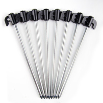 Outdoor bold and long ground nails camping tent windproof fixed nails beach sky curtain steel nail set
