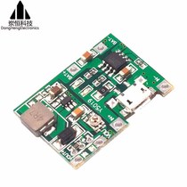 3 7V liter 9V 5V multimeter modification 18650 lithium battery charging boost discharge integrated adjustable module 2 A