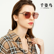 Qian Zi Bird new polarized sunglasses unisex fashion classic retro sunglasses star with myopia mirror