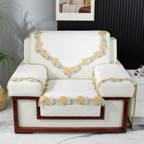 Minumi 9952 Hemp Cotton White Lace Office Meeting Room Business Reception Area Single Place Backrest Cover Sofa Towels